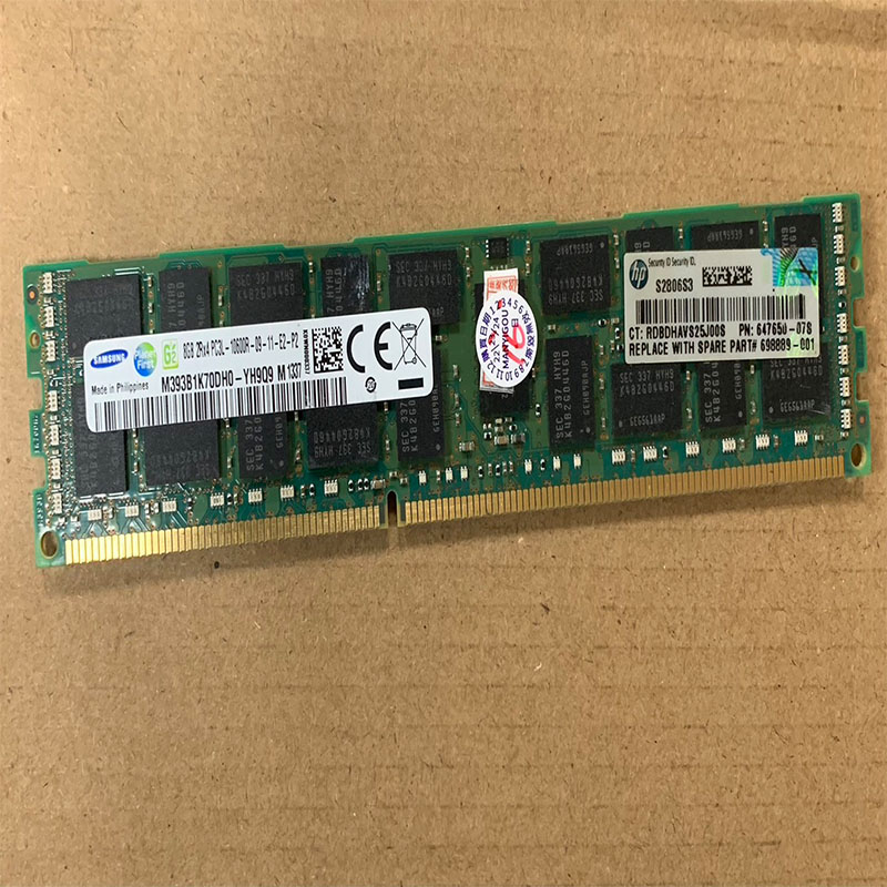 二手 伺服器記憶 三星 8G DDR3 ECC