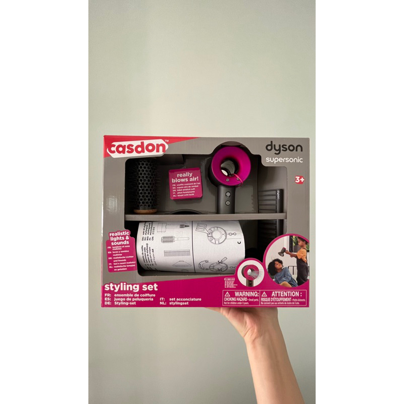 Dyson 仿真髮型造型玩具組/兒童吹風機 生日禮物 好市多 Costco