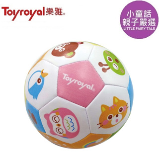 【小童話親子嚴選】日本 TOYROYAL 樂雅 歡樂熊遊戲球