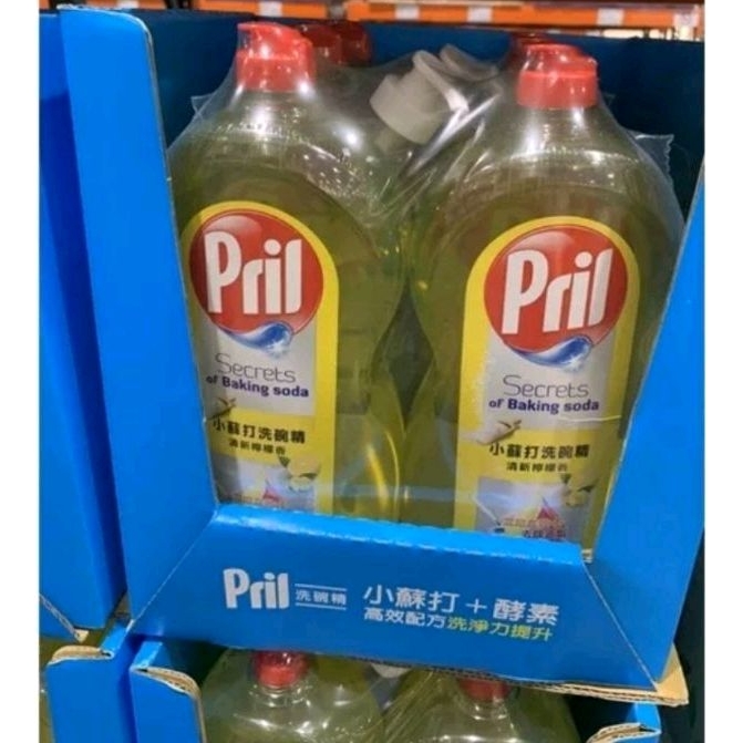 🎈小圓圓的店❤️好市多 現貨 PRIL 小蘇打洗碗精-清新檸檬香(1500mlx2入) 小蘇打+酵素 洗碗精