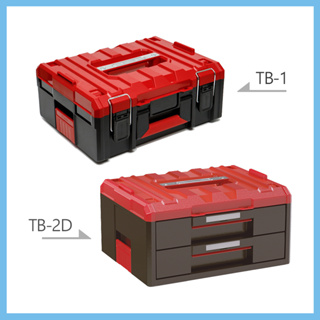 TB-1單層 / TB-2D 雙層職人旗艦重載工具箱 樹德 可堆疊收納箱 收納盒 手提箱 零件箱 器具箱 分層箱 螺絲箱