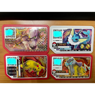 賣場最便宜 寶可夢 神奇寶貝 對戰 卡牌 Pokémon Gaole Rush 五星 紫卡 LUCK 紅卡