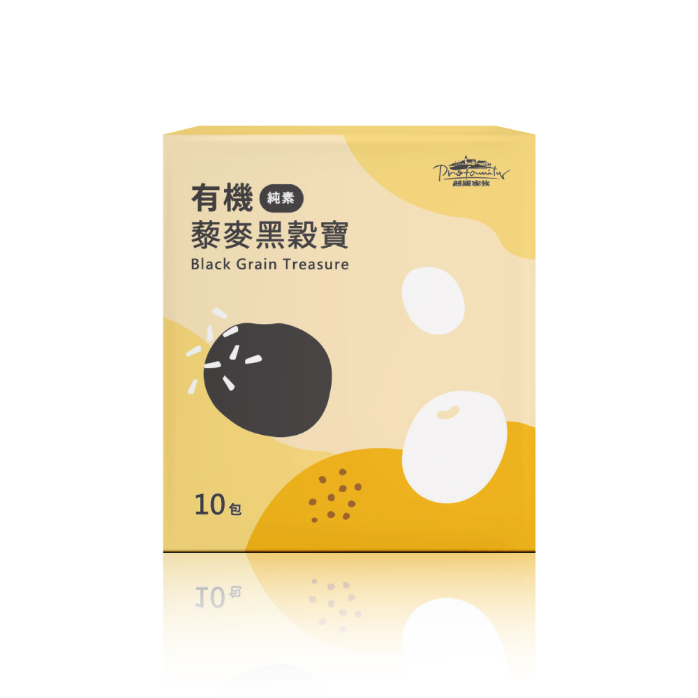 【現貨｜發票✅｜正品公司貨】有機藜麥黑穀寶 | 優質黑五類 | 健康沖泡飲 | 盒裝 | 新包裝改版上市