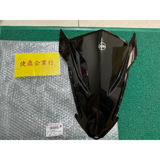 SYM 原廠 DRG DRG158 面板 亮黑 料號：6430J-D28-000-KB3