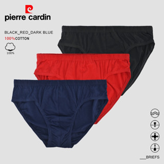 ［Pierre cardin]皮爾卡登男性素面三角內褲PC1011 三角內褲 貼身內褲 內褲
