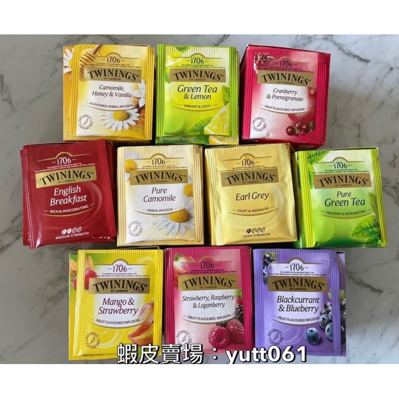 🦘Twinings 唐寧茶🍵單包/獨立包裝 🇦🇺模型/澳洲代購