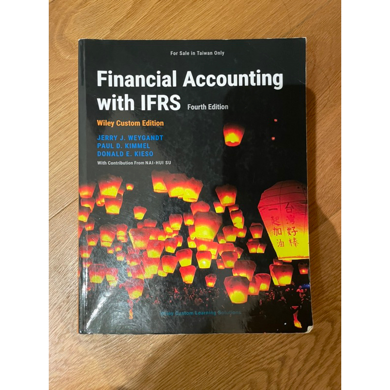 Financial Accounting with IFRS 14th edition（可議）