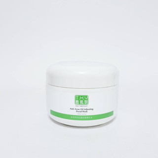 TXY 泰熙妍淨痘控油調理面膜250ml (面膜泥 / 面膜霜) ☆ 公司貨
