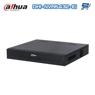 昌運監視器 大華 DHI-NVR5432-EI 32路 AI人臉辨識 NVR錄影主機 支援4硬碟 警報16入6出