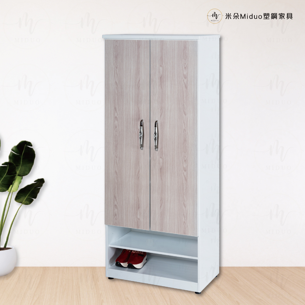 【米朵Miduo】2.7尺兩門半開放塑鋼鞋櫃 楓木色系列 防水塑鋼家具
