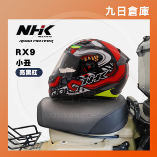 【NHK 安全帽】R1V2 RX9 全罩式安全帽 選手彩繪