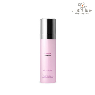 CHANEL 香奈兒 CHANCE 粉紅甜蜜輕盈柔膚香霧 100ml 小婷子美妝