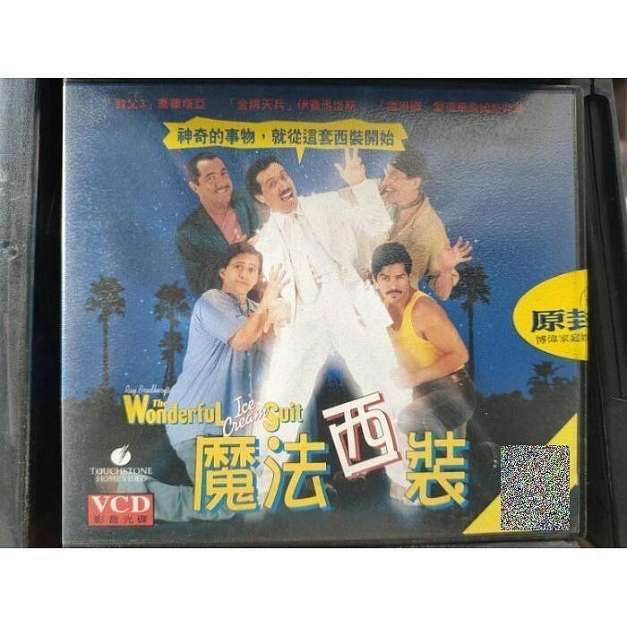 影音大批發-Y29-489-正版VCD-電影【魔法西裝】-迪士尼*喬蒙塔亞 伊賽馬洛斯(直購價)