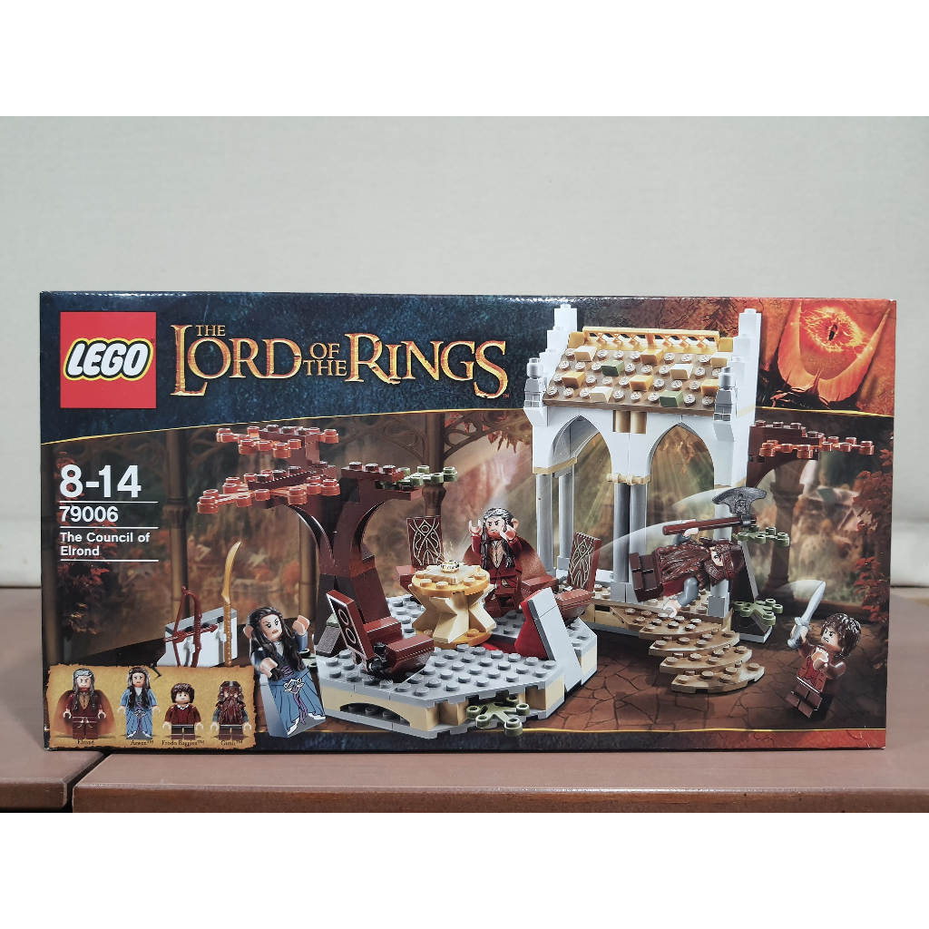 LEGO 79006 魔戒 愛隆會議 The Council of Elrond