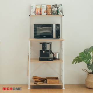 RICHOME 福利品 SH-596 SH-495 好幫手萬用電器架 電器架 廚房櫃 餐櫃 電器櫃 微波爐 收納櫃 玄關