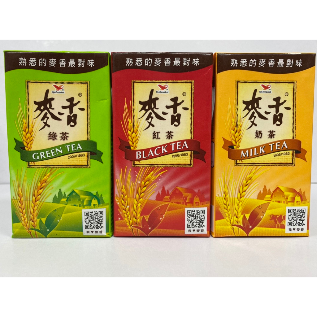 麥香紅茶丶奶茶丶綠茶300ml鋁箔包 24入