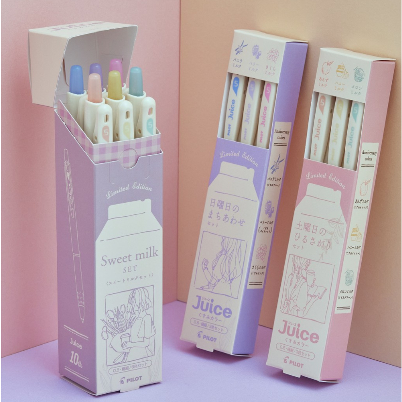 百樂Pilot Juice中性墨水圓珠筆 10周年限定款日本製_第二彈牛奶系列