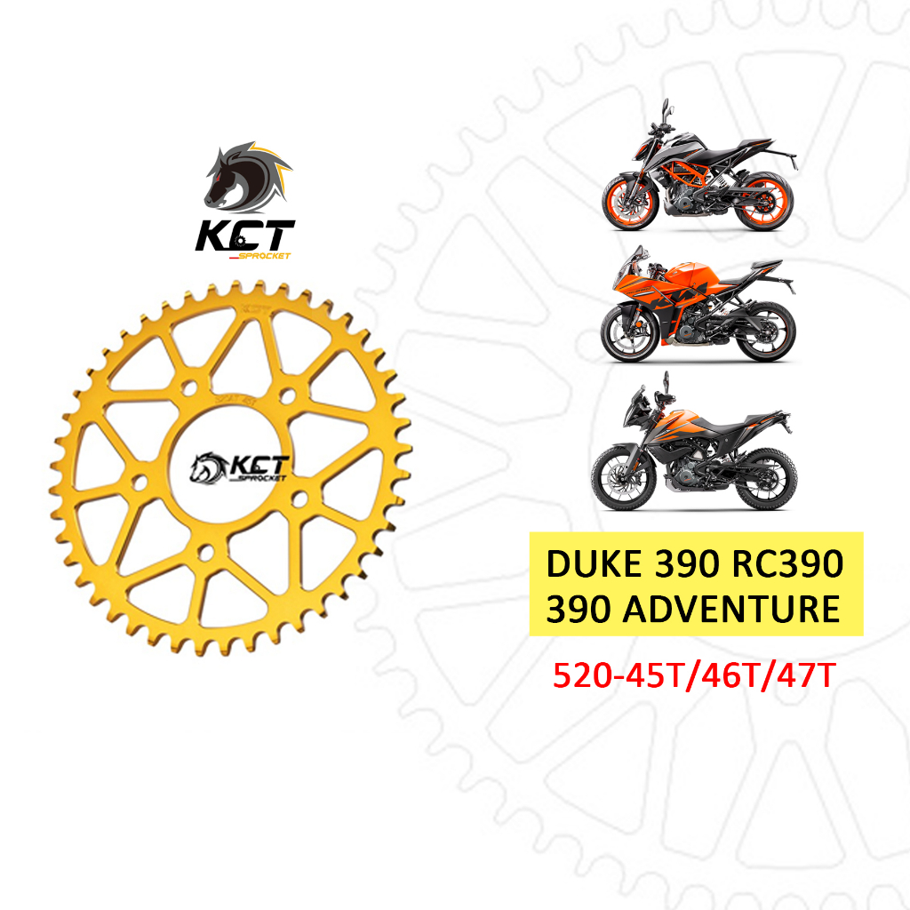 【KCT】KCT 瑞士鋁合金靜音輕量化後齒盤 KTM DUKE 390/RC390/390 ADVENTURE