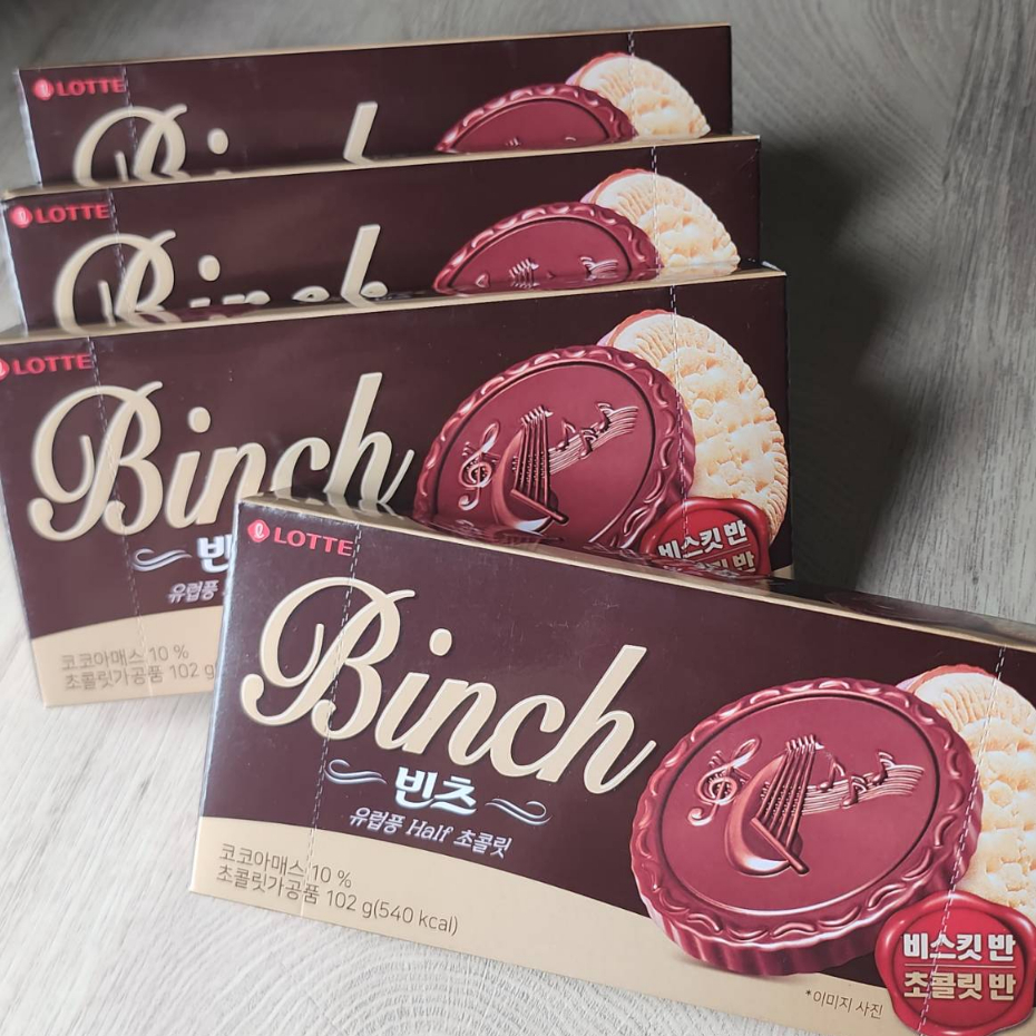 【現貨】🦔韓國樂天 BINCH巧克力餅乾 12入/盒