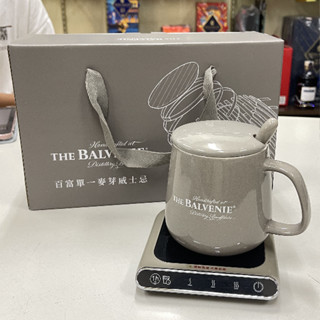 百富保溫杯墊組/智慧恆溫加熱墊+陶瓷杯/禮盒裝