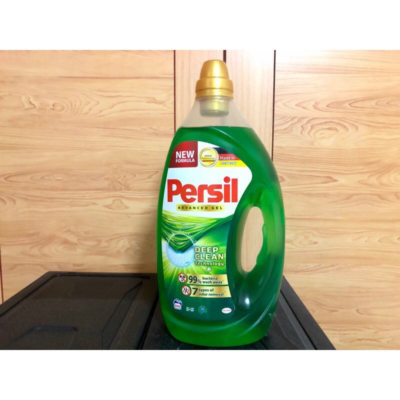 德國Persil寶瀅全效能洗衣凝露 4公升洗衣精洗衣劑洗潔劑