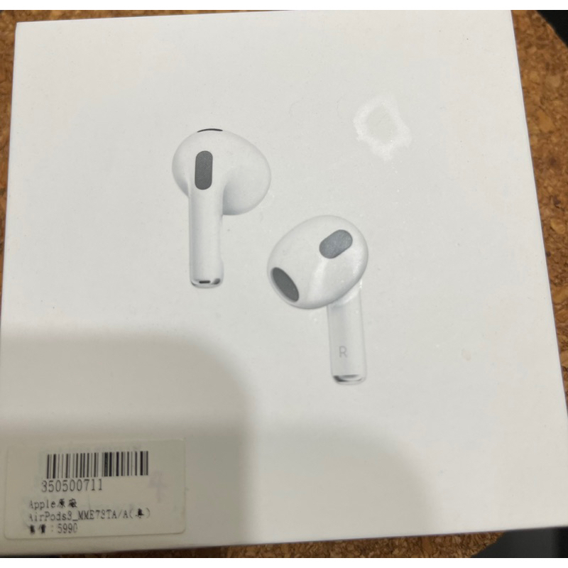 Apple AirPods 3 蘋果藍牙耳機  原廠公司貨 原廠保固 全新未拆封