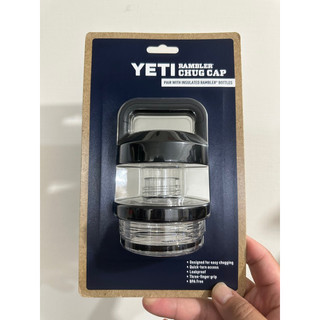 現貨在台 YETI 官網正版 寶特瓶口 RAMBLER BOTTLE CHUG CAP 提把 吸管 磁吸