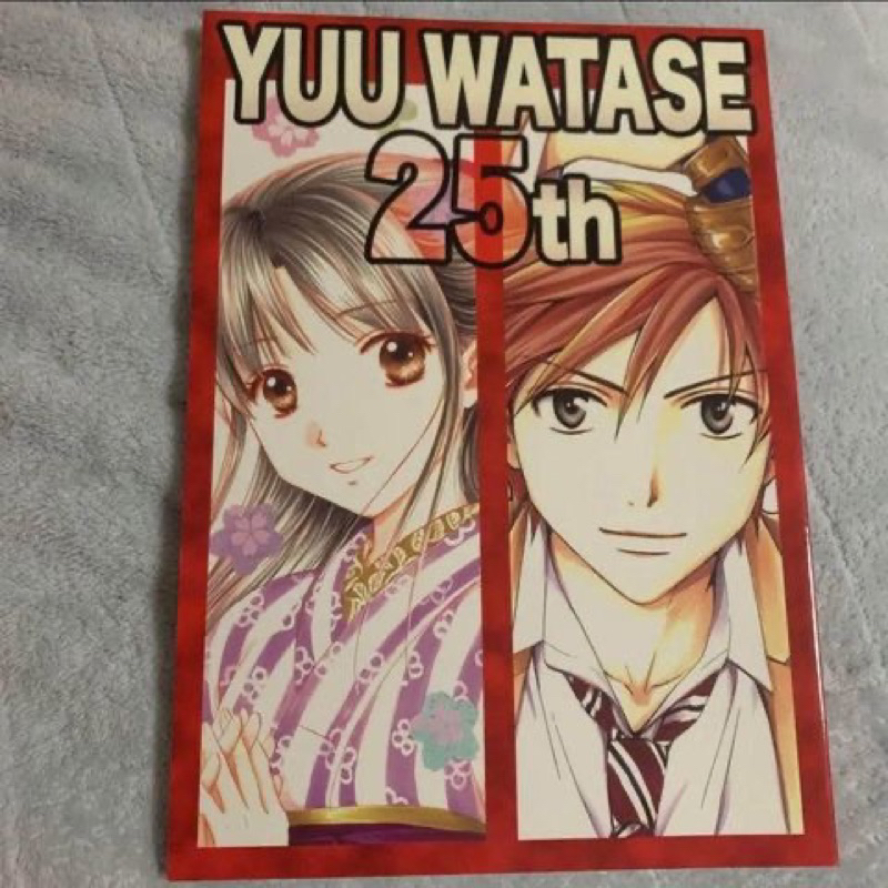 渡瀨悠宇25週年紀念書限量發售線稿畫冊夢幻遊戲不思議遊戲櫻翼 日本原版