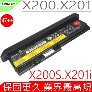 LENOVO X200 電池(原裝9芯最高規) 聯想 IBM電池 X200S X201 X201S X201i 47++