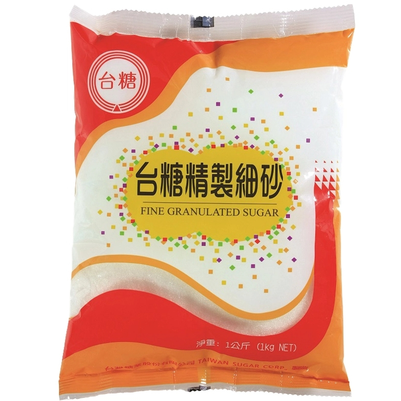 台糖 精製細砂 1kg