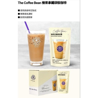 韓國The Coffee Bean袋裝咖啡，紅茶拿鐵