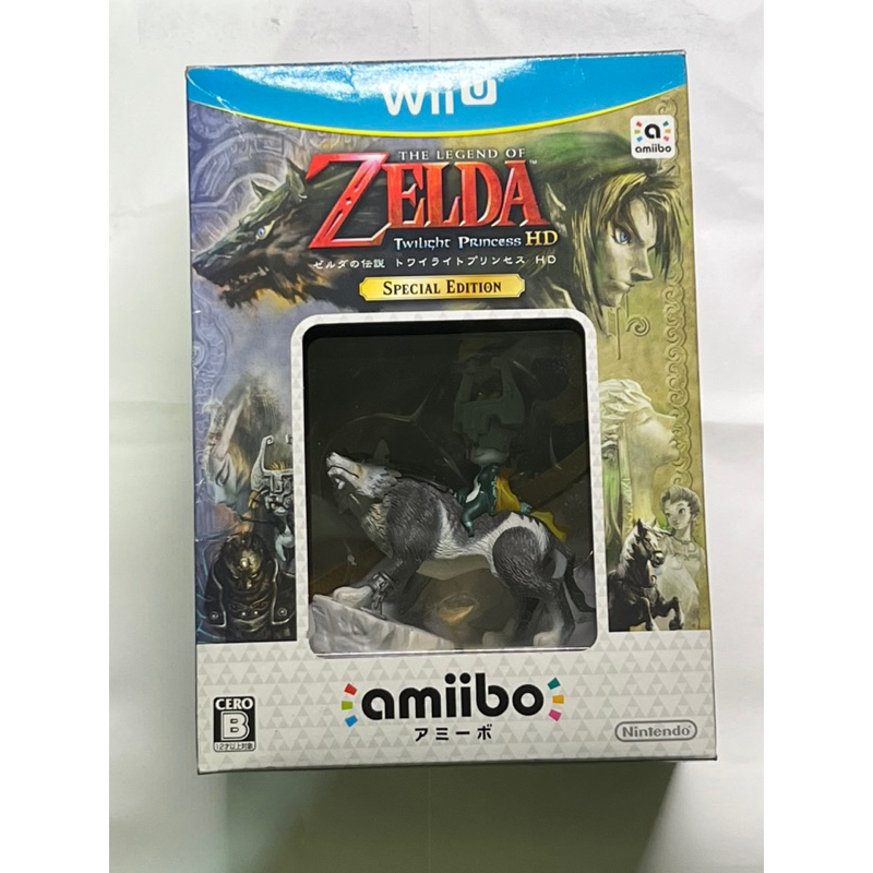 Wiiu Wii U 薩爾達傳說 曙光公主 HD 狼化林克amiibo 同梱特別版 現貨