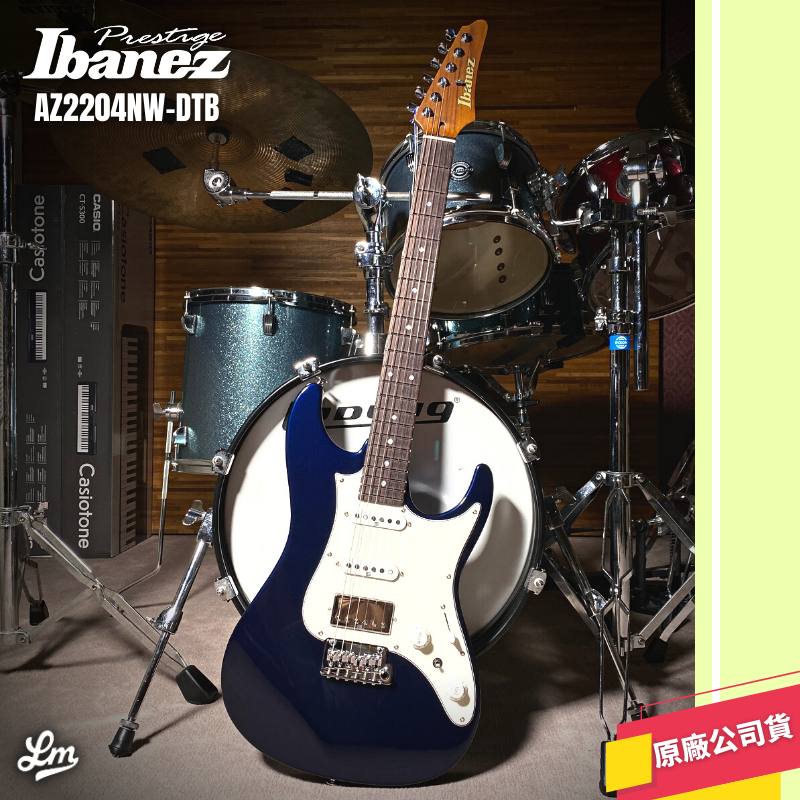 【LIKE MUSIC】 Ibanez AZ2204NW-DTB 日廠電吉他 免運 全新公司貨AZN 單單雙拾音器