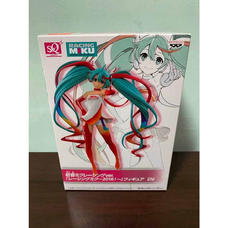 初音未來 代理 景品 SQ 2016 賽車初音 RACING MIKU 巡音 鏡音 IA 全新