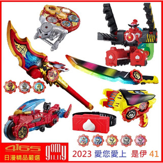 吾人智販 日空版 平行輸入 暴太郎戰隊 龍虎之戟&虎的盾鑼 必殺套組 Don 變身槍 腰帶組 桃太郎機器人＆烈車戰隊
