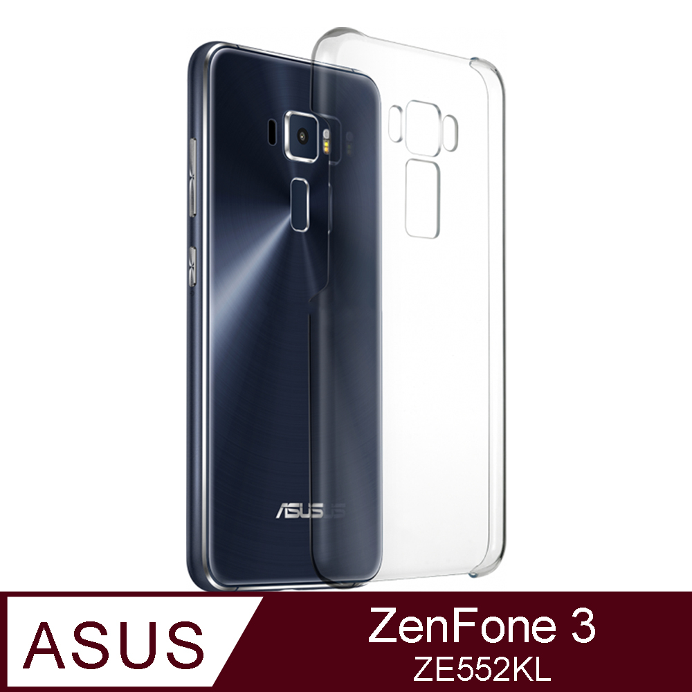 ASUS ZenFone 3(ZE552KL)/ZenFone3 Zoom(ZE553KL)晶亮透明TPU軟式手機殼