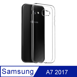 Samsung Galaxy A5 2017/A7 2017 晶亮透明 TPU 高質感軟式手機殼/保護套