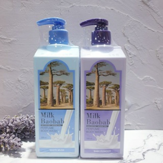 韓國Milk Baobab Perfume 沐浴乳系列500ml/瓶