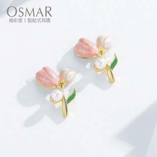 絢彩家【OSMAR】甜美鬱金香小巧 無耳洞貼式耳環 附10對貼紙補充包