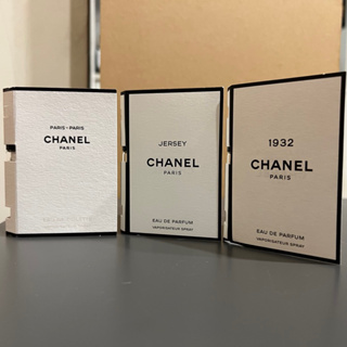 CHANEL 香水 -原廠試管香/PARIS-PARIS/1932