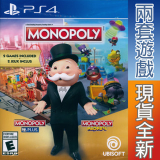 【一起玩】ps4 地產大亨 plus + 地產大亨：瘋樂 英文美版 monopoly plus madness