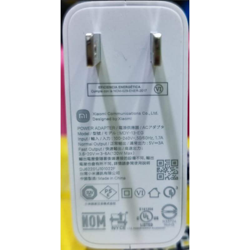 (二手)Xiaomi 小米 120w充電套組  MDY-13-EG，附原廠全新充電線