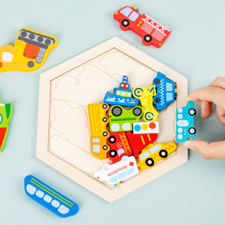 開發票 益智玩具 造型拼圖 生日禮物 幼稚園慶生 生日小禮物 生日分享禮 幼兒園分享 拼圖 兒童節禮物 生日分享小禮物