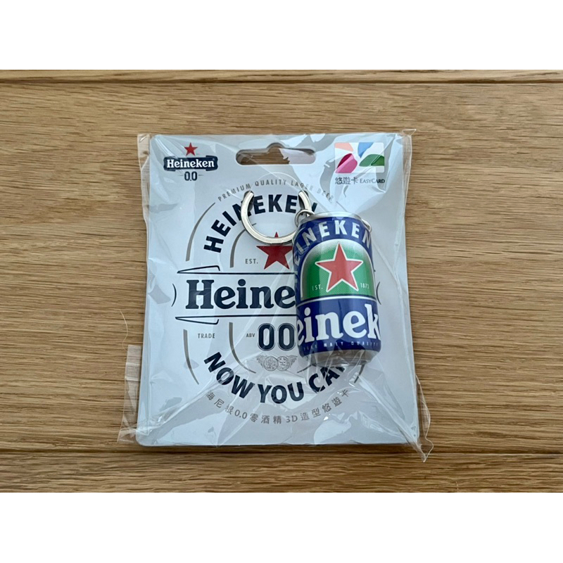 海尼根 零酒精 3D造型悠遊卡 瓶裝 限量 （現貨）