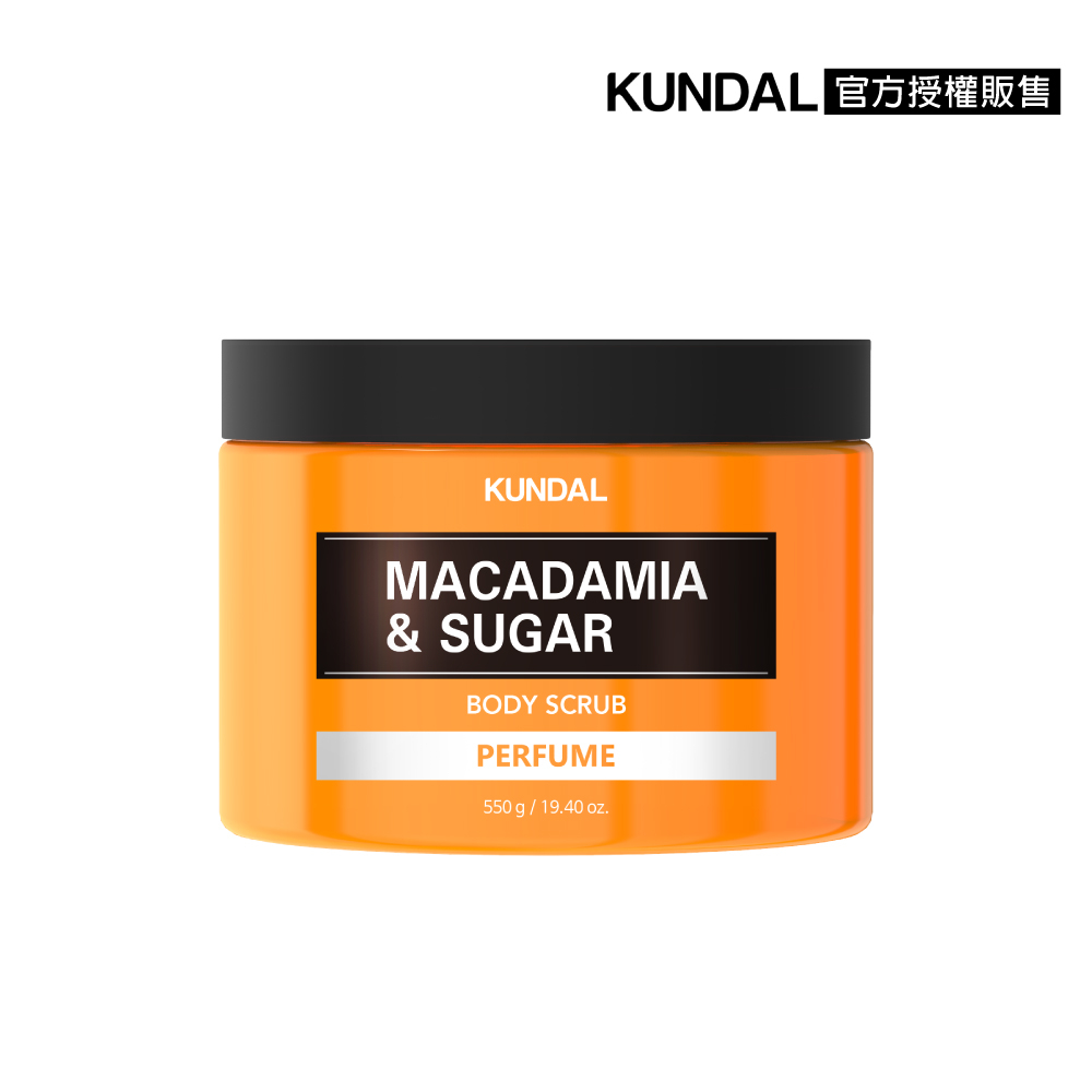 韓國 KUNDAL昆黛爾 澳洲堅果&amp;細砂糖磨砂膏 550g