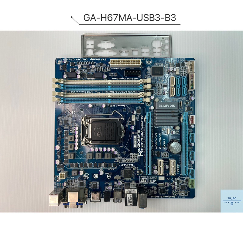 GIGABYTE 技嘉 GA-H67MA-USB3-B3 (REV.1.1) 1155腳位 主機板 (附擋板)
