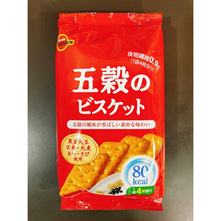 日本餅乾 雜糧餅 日系零食 BOURBON北日本 五穀餅