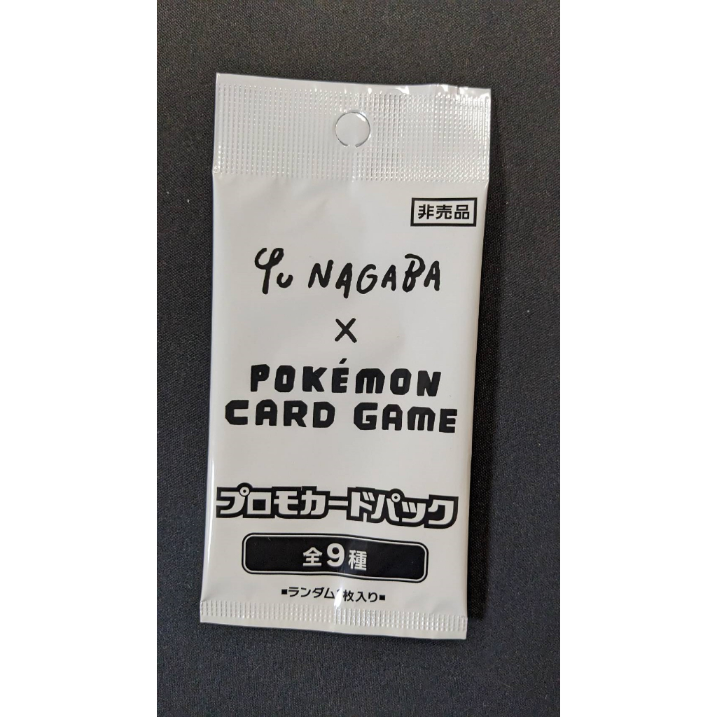 PTCG Pokemon Pkm 寵物小精靈寶可夢日版Tag Team 151 NAGABA 長場雄比卡超伊貝伊布夢夢夢幻噴火龍啟暴龍路基亞