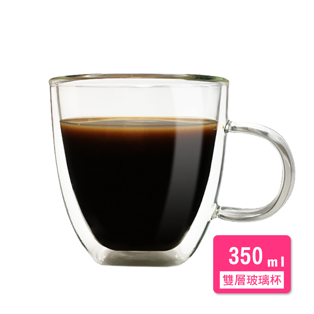 雙層玻璃馬克杯 350 475ml 16oz 咖啡 大容量 MUG玻璃杯現貨 居家生活 日本 韓國 早餐 露營用品