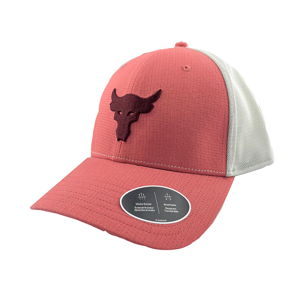 【UNDER ARMOUR】Project Rock 可調壓扣 55-60cm莓紅x淺灰 雙色拼接網布棒球帽